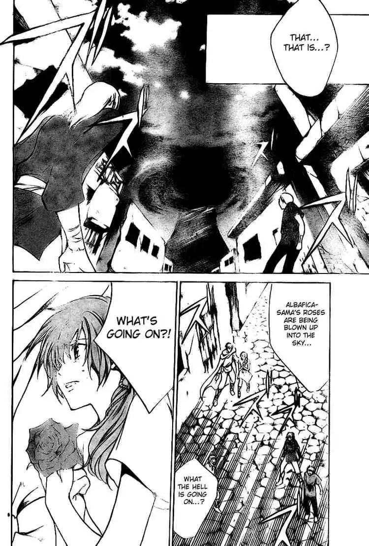 Saint Seiya - The Lost Canvas Chapter 20 4